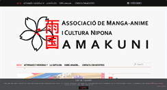 Desktop Screenshot of amakuni.org